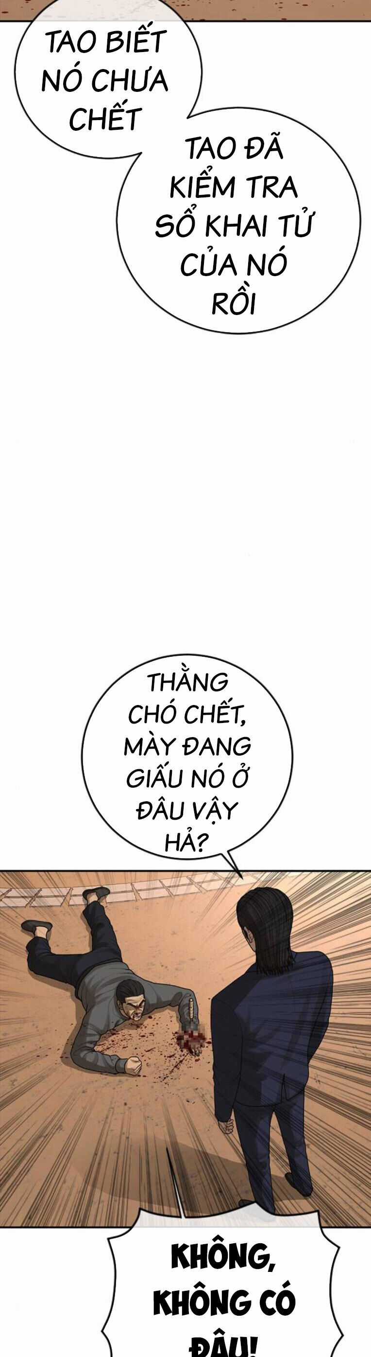 Thời Đại Ulzzang - Chapter 44 - Trang 55