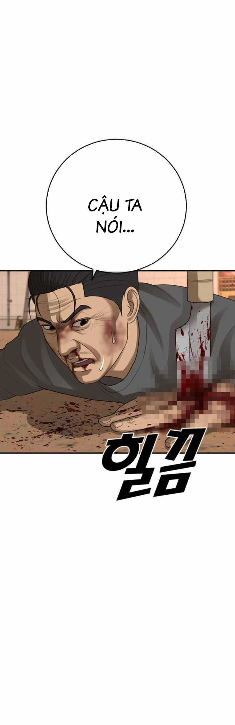 Thời Đại Ulzzang - Chapter 44 - Trang 61