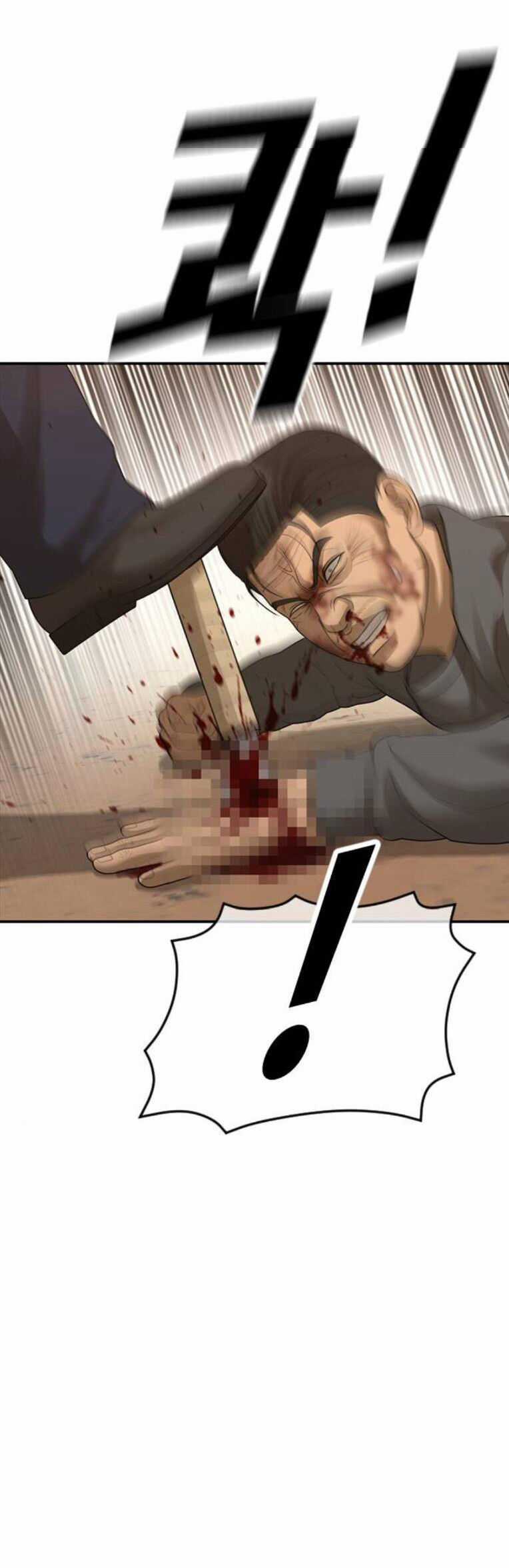 Thời Đại Ulzzang - Chapter 44 - Trang 62