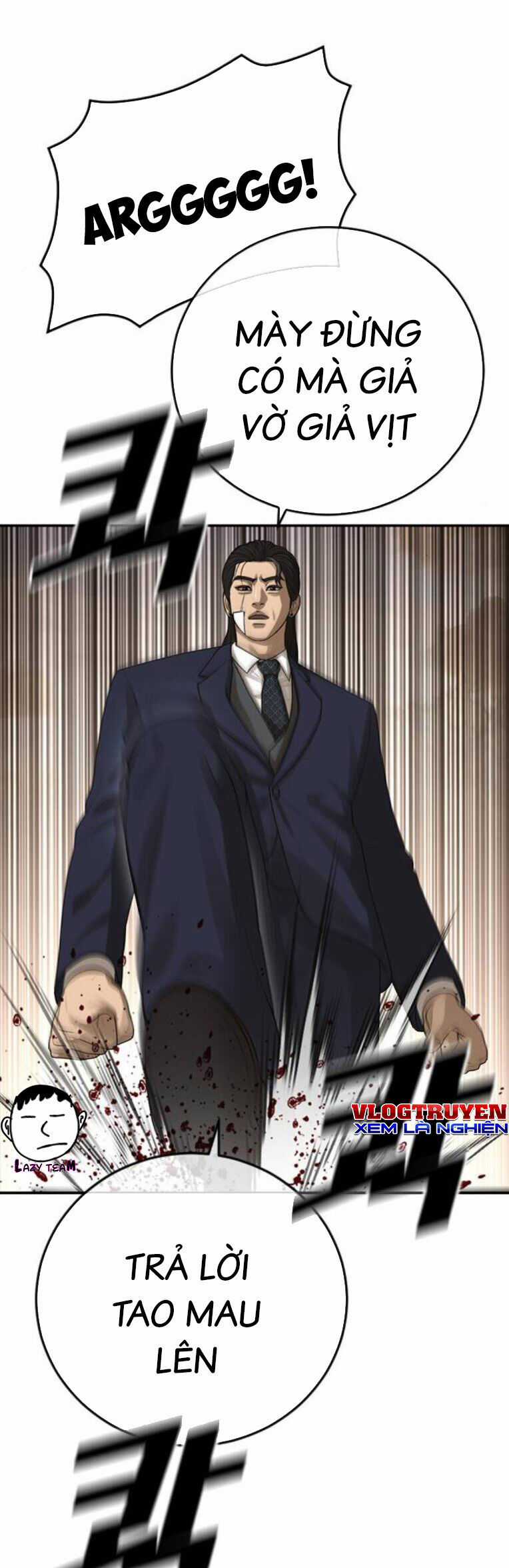 Thời Đại Ulzzang - Chapter 44 - Trang 63