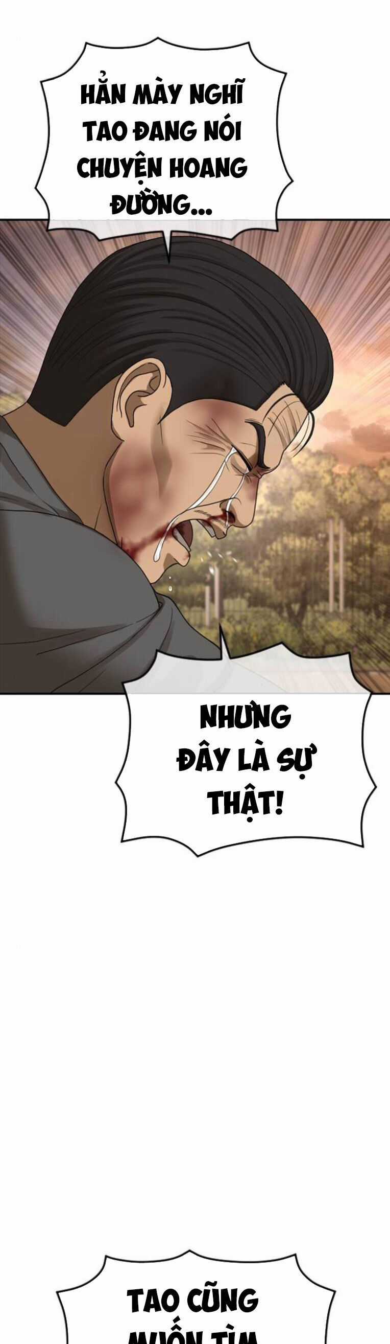 Thời Đại Ulzzang - Chapter 44 - Trang 75