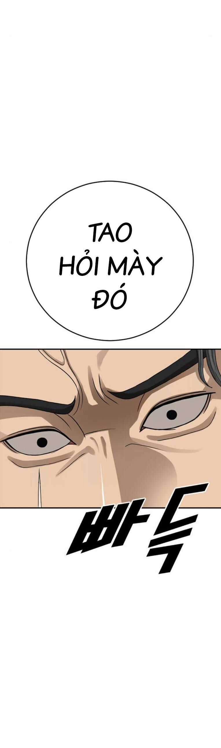 Thời Đại Ulzzang - Chapter 44 - Trang 10