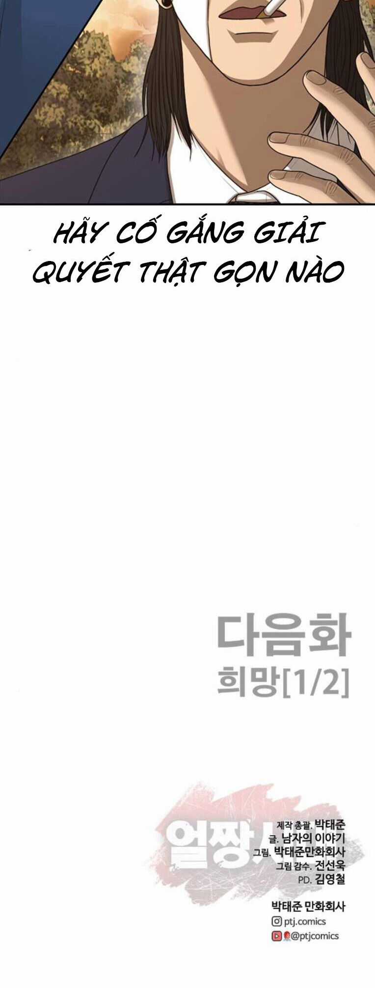 Thời Đại Ulzzang - Chapter 44 - Trang 98