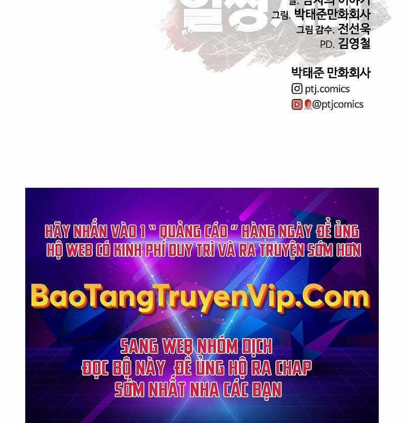 Thời Đại Ulzzang - Chapter 5.5 - Trang 119