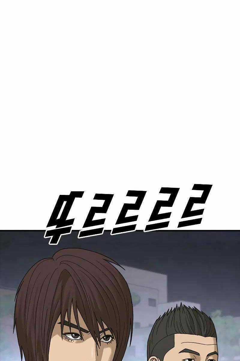 Thời Đại Ulzzang - Chapter 5.5 - Trang 55