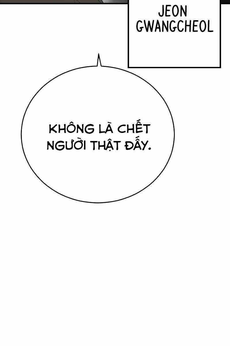 Thời Đại Ulzzang - Chapter 5.5 - Trang 9