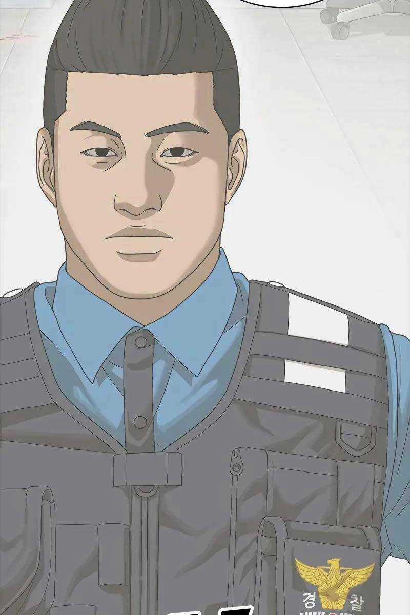 Thời Đại Ulzzang - Chapter 5.5 - Trang 84