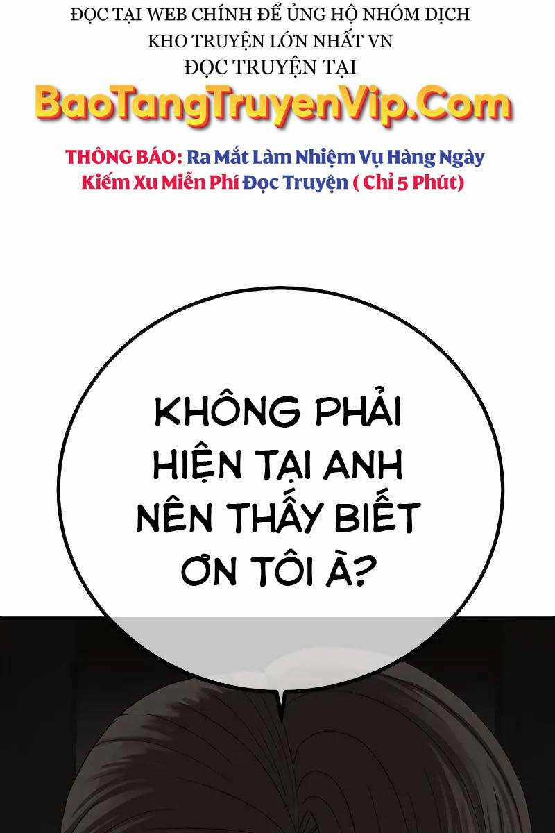 Thời Đại Ulzzang - Chapter 5 - Trang 22