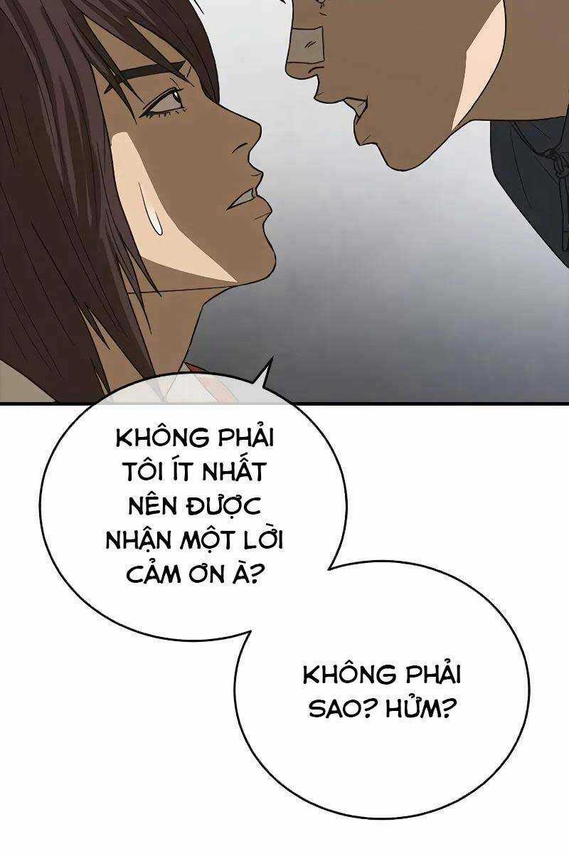 Thời Đại Ulzzang - Chapter 5 - Trang 28
