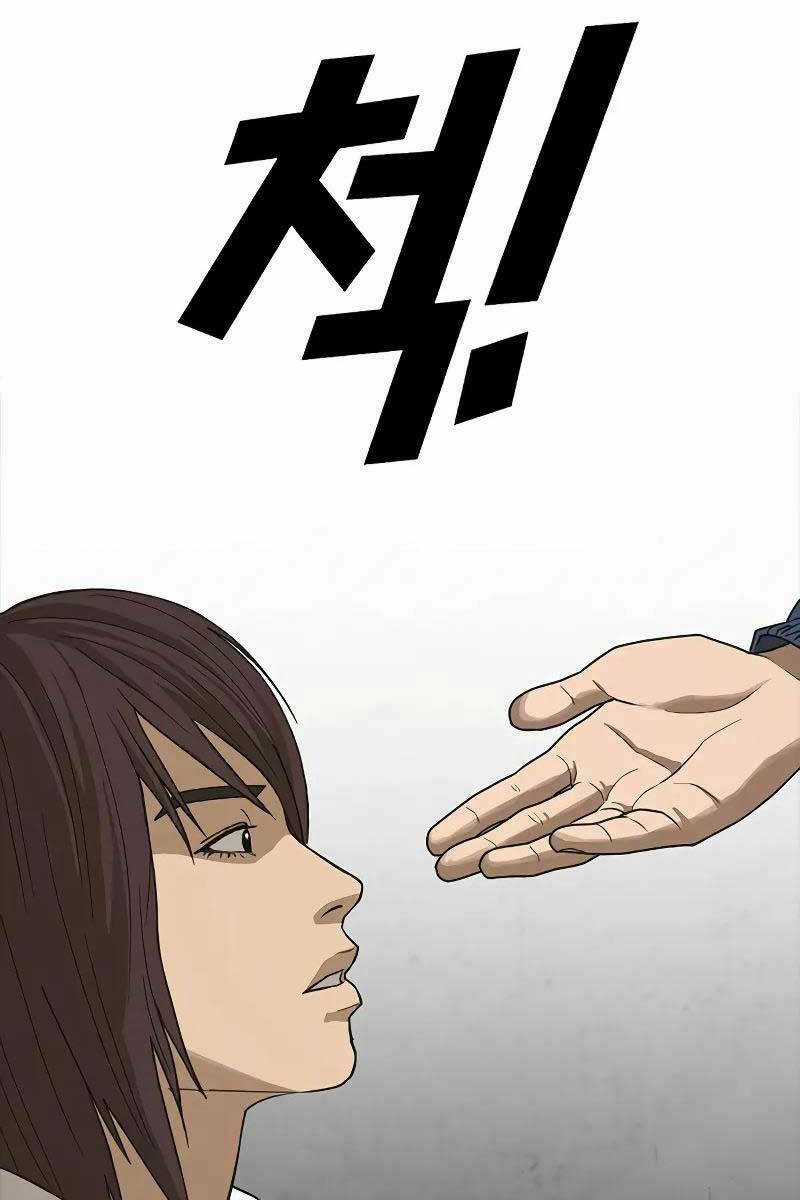 Thời Đại Ulzzang - Chapter 5 - Trang 32