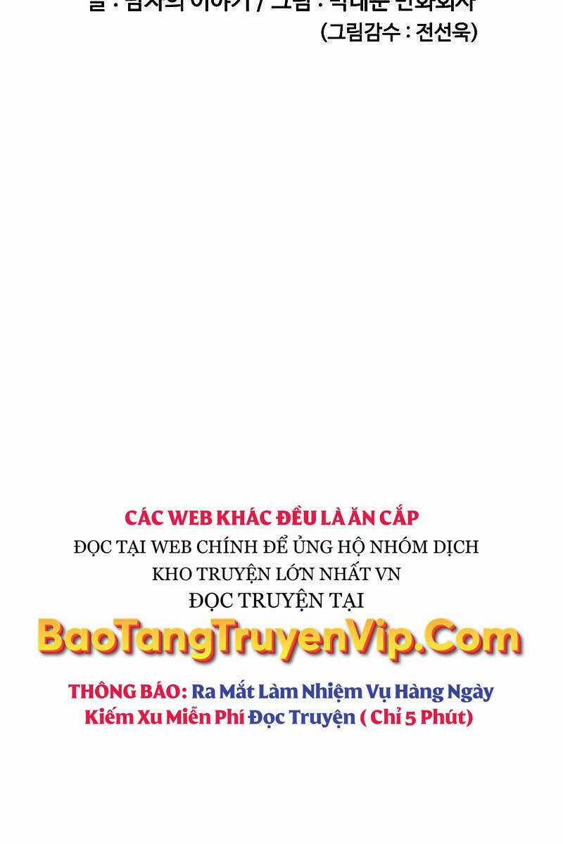 Thời Đại Ulzzang - Chapter 5 - Trang 62