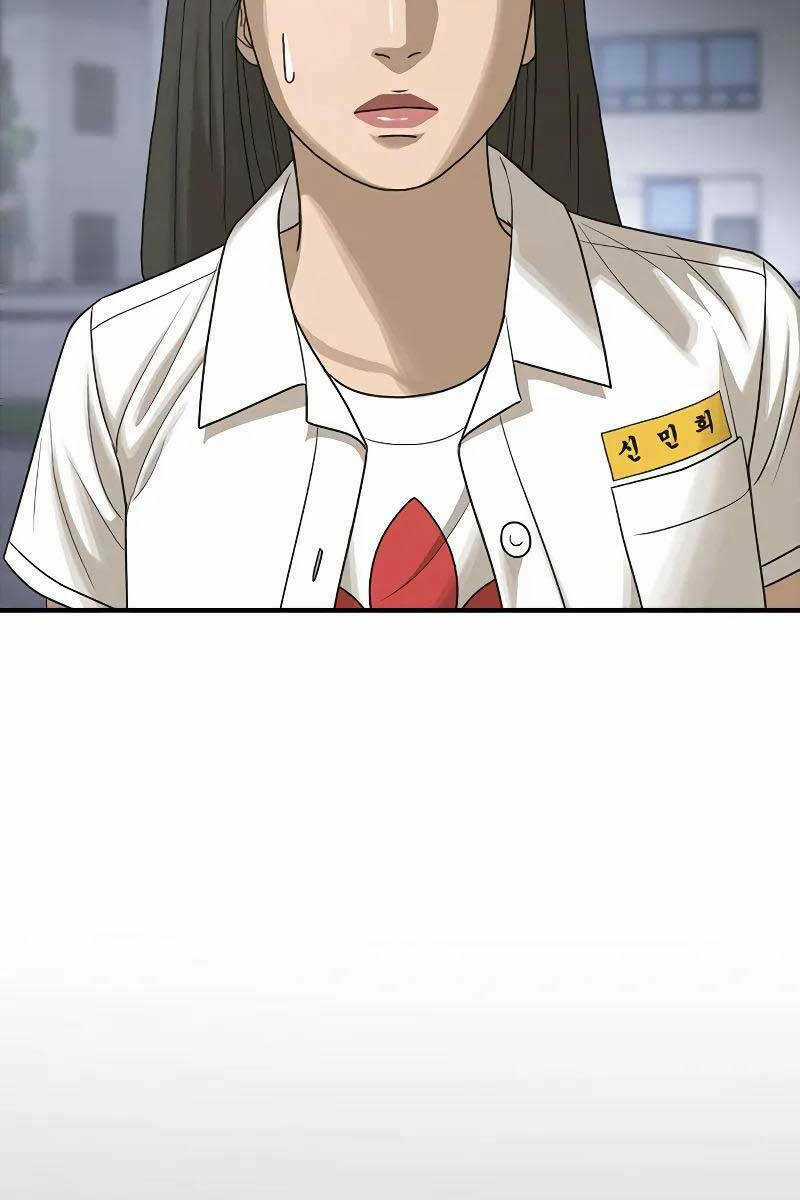 Thời Đại Ulzzang - Chapter 5 - Trang 77