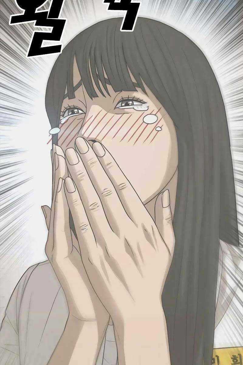 Thời Đại Ulzzang - Chapter 5 - Trang 87