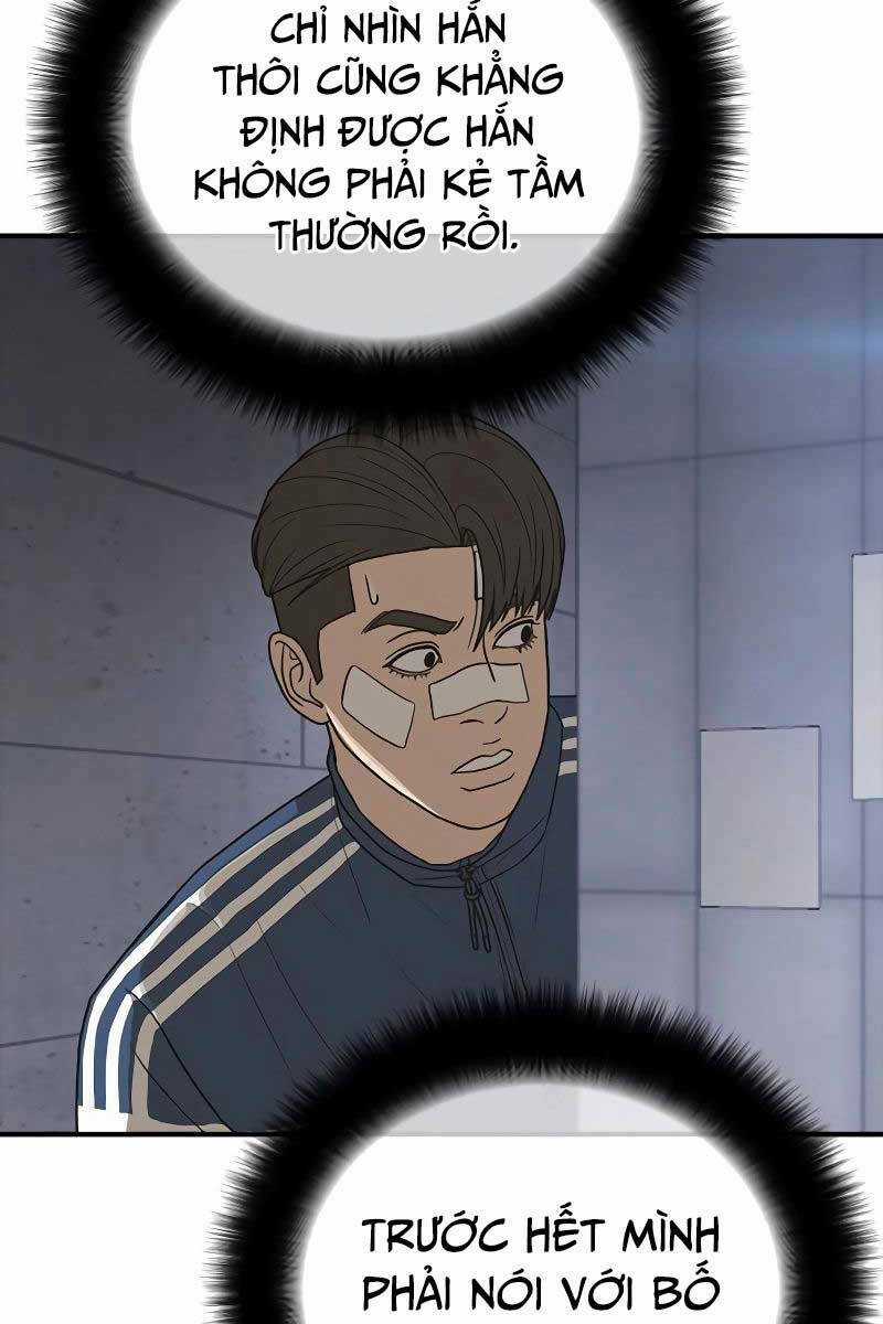 Thời Đại Ulzzang - Chapter 6.5 - Trang 107