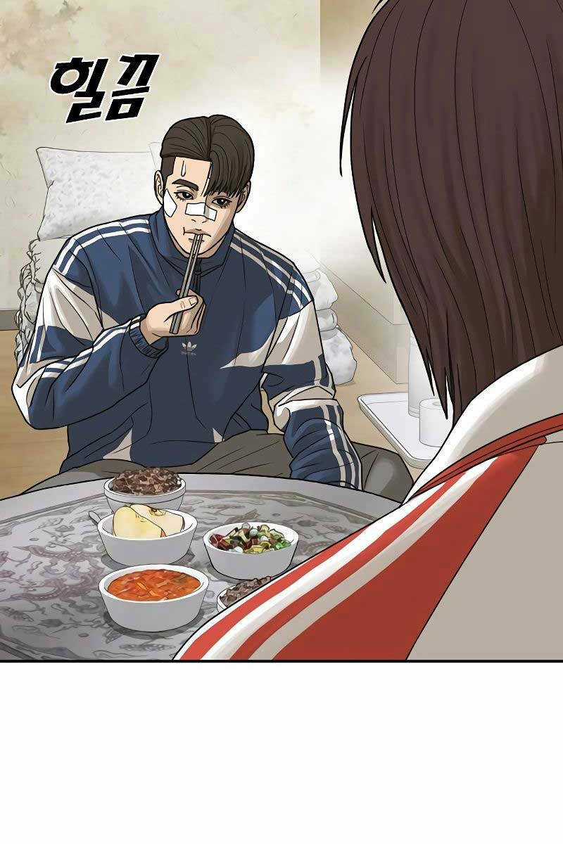 Thời Đại Ulzzang - Chapter 6.5 - Trang 13