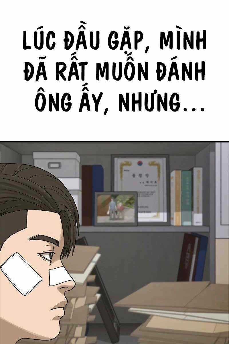 Thời Đại Ulzzang - Chapter 6.5 - Trang 41