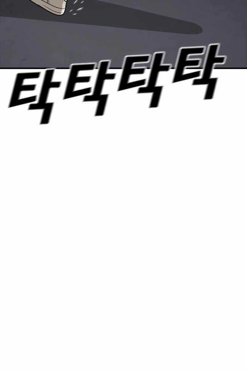 Thời Đại Ulzzang - Chapter 6.5 - Trang 51