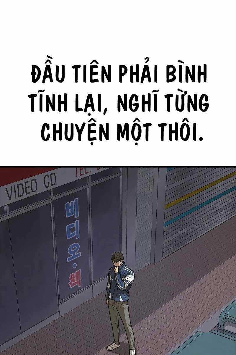 Thời Đại Ulzzang - Chapter 6.5 - Trang 69