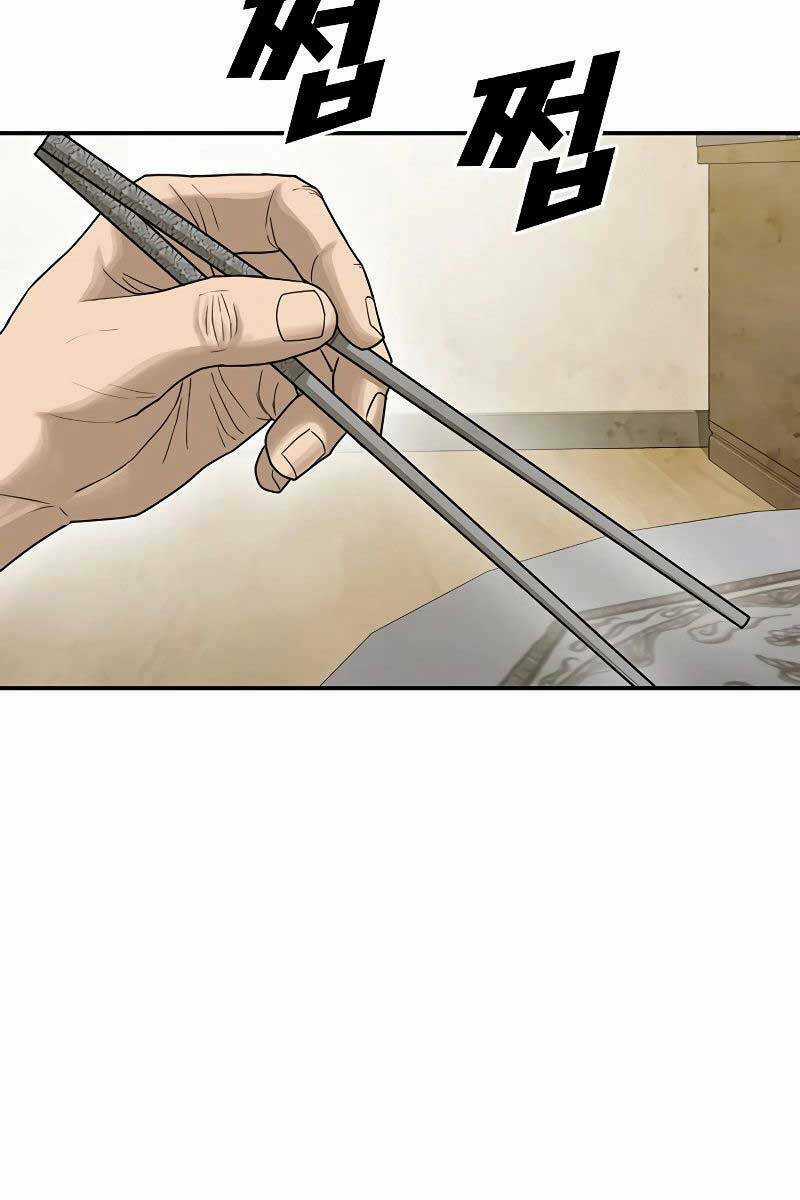 Thời Đại Ulzzang - Chapter 6.5 - Trang 8