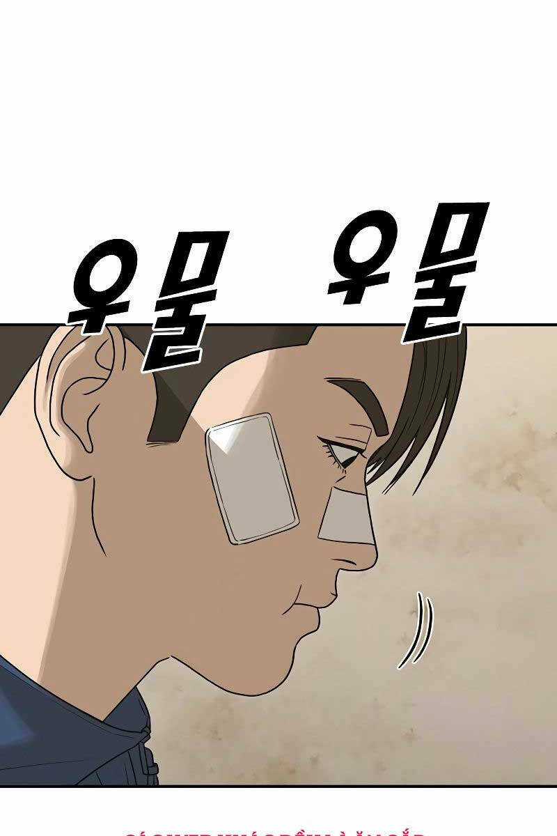 Thời Đại Ulzzang - Chapter 6.5 - Trang 9