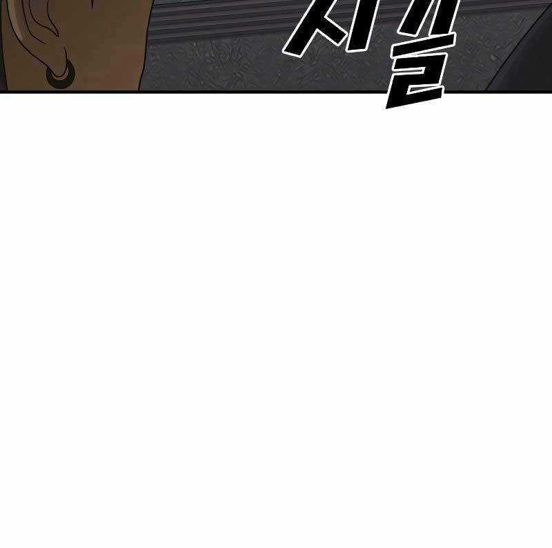 Thời Đại Ulzzang - Chapter 6.5 - Trang 83