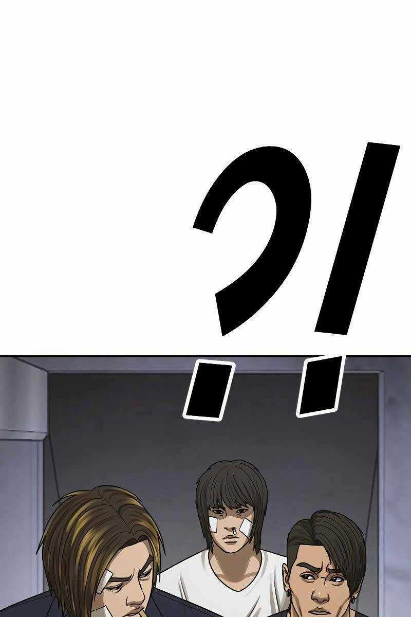 Thời Đại Ulzzang - Chapter 6.5 - Trang 84