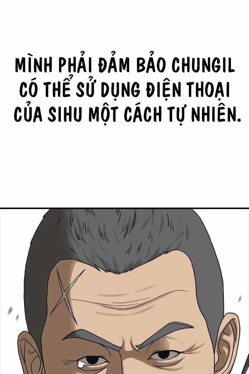 Thời Đại Ulzzang - Chapter 6 - Trang 51