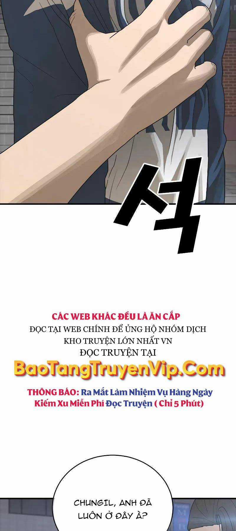 Thời Đại Ulzzang - Chapter 7 - Trang 106