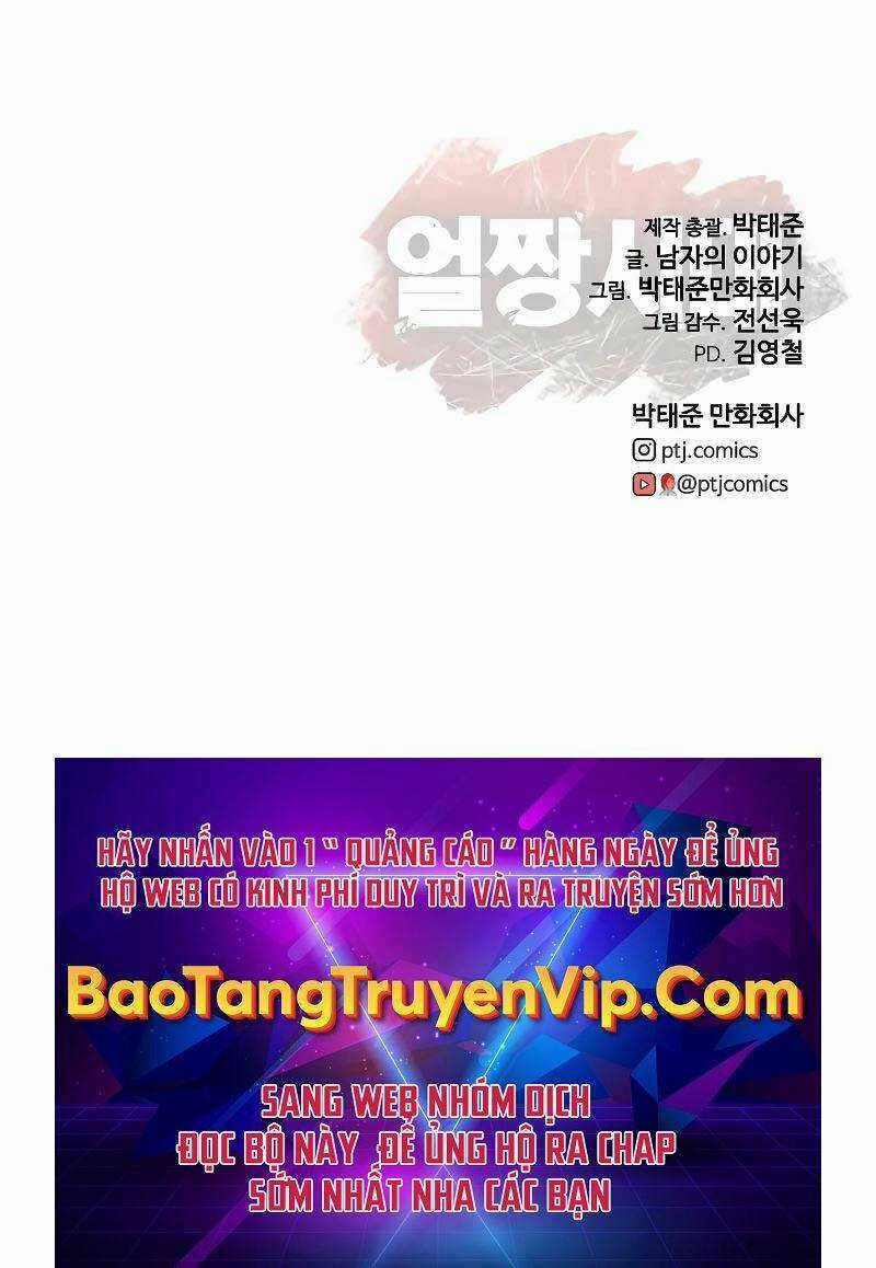 Thời Đại Ulzzang - Chapter 7 - Trang 135