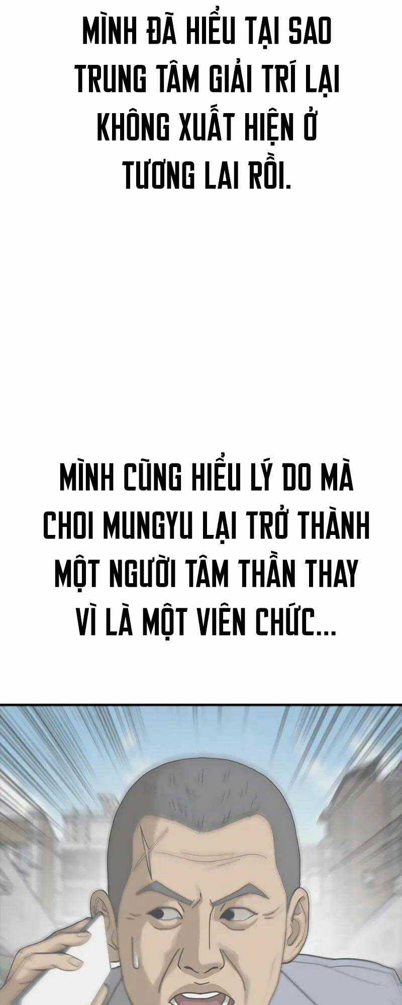 Thời Đại Ulzzang - Chapter 7 - Trang 53