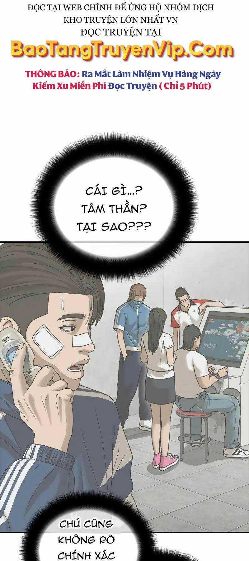 Thời Đại Ulzzang - Chapter 7 - Trang 56