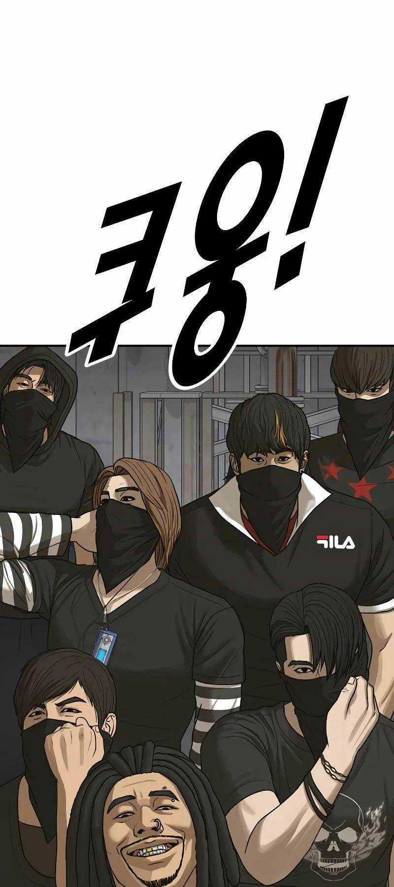 Thời Đại Ulzzang - Chapter 7 - Trang 84