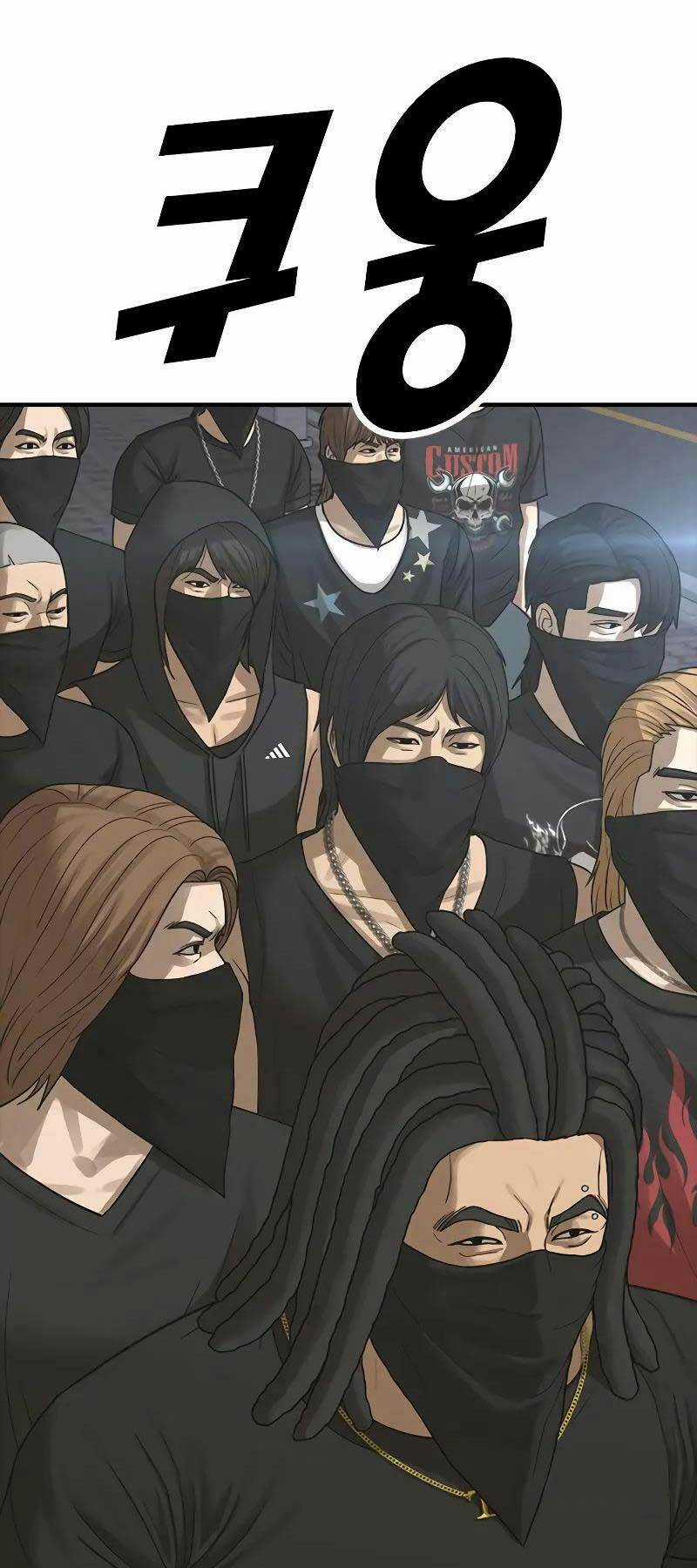 Thời Đại Ulzzang - Chapter 7 - Trang 97