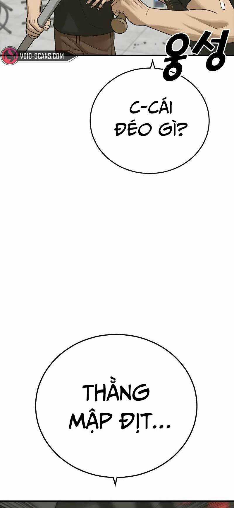 Thời Đại Ulzzang - Chapter 8 - Trang 110