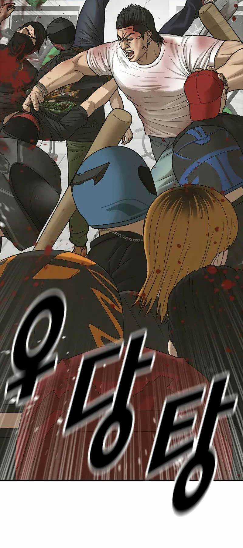 Thời Đại Ulzzang - Chapter 8 - Trang 112