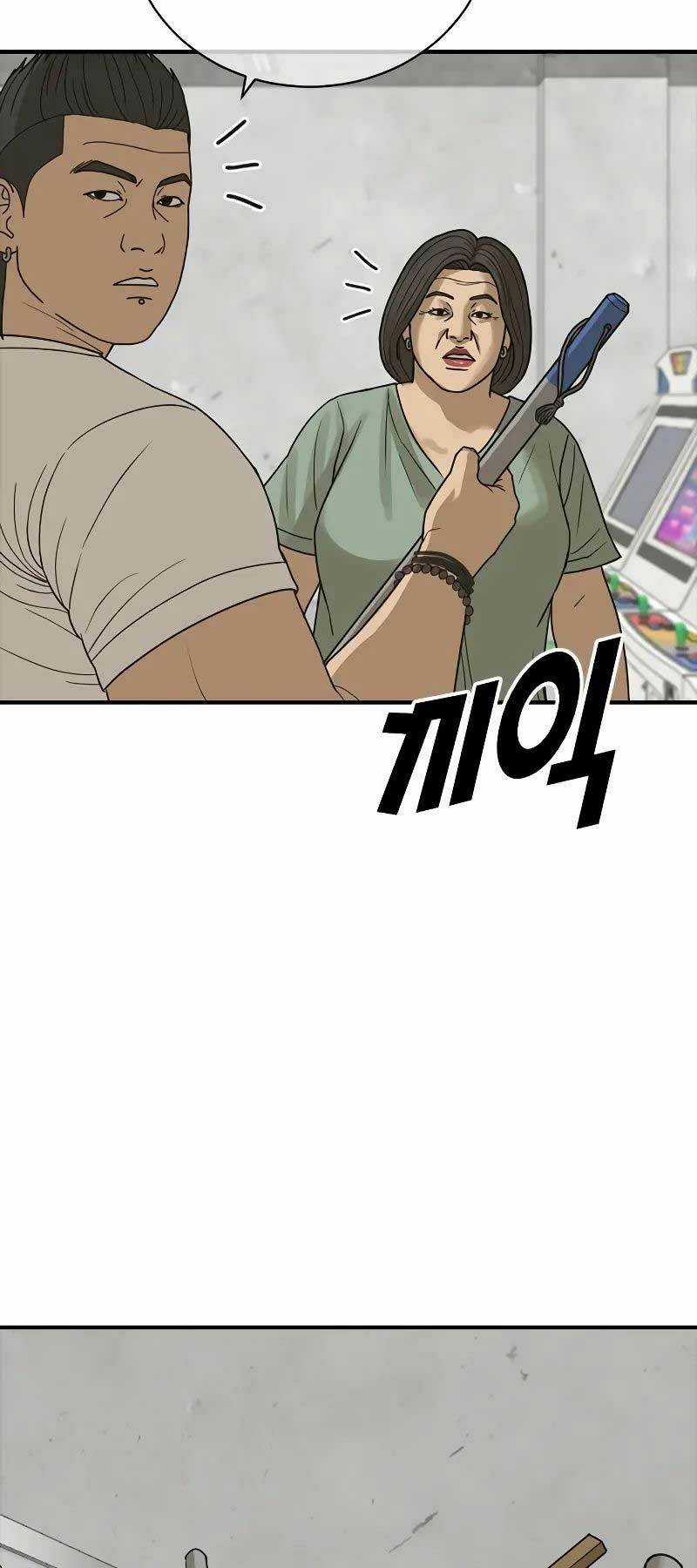 Thời Đại Ulzzang - Chapter 8 - Trang 18