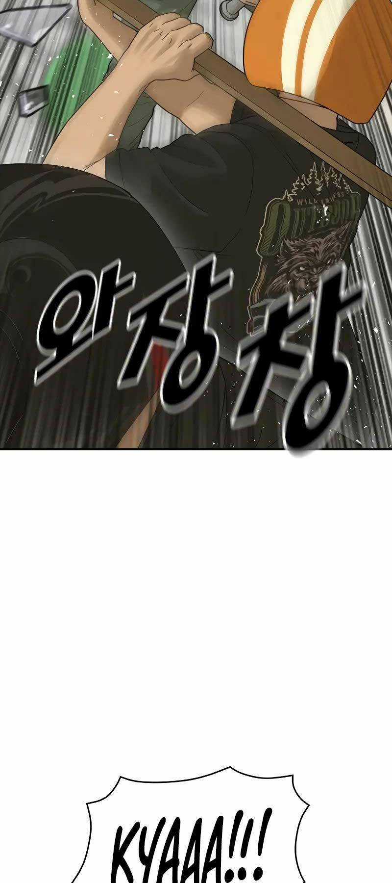 Thời Đại Ulzzang - Chapter 8 - Trang 22