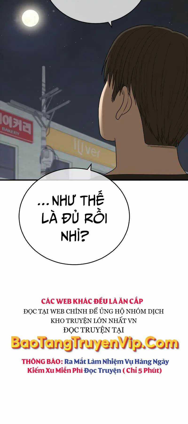 Thời Đại Ulzzang - Chapter 8 - Trang 56