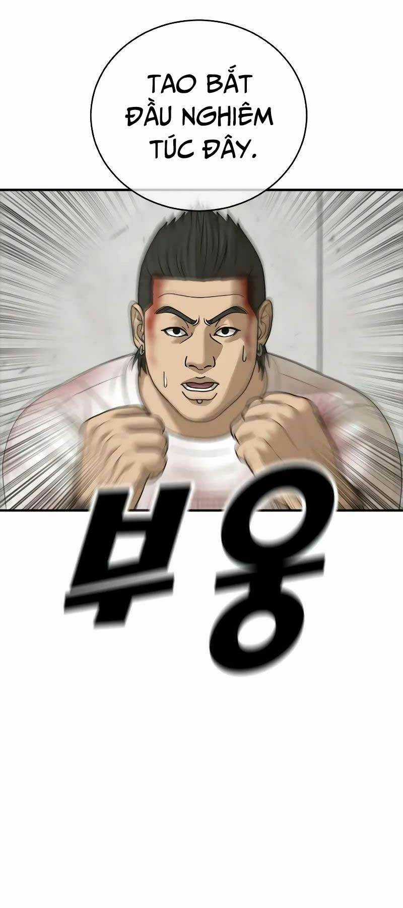 Thời Đại Ulzzang - Chapter 8 - Trang 57