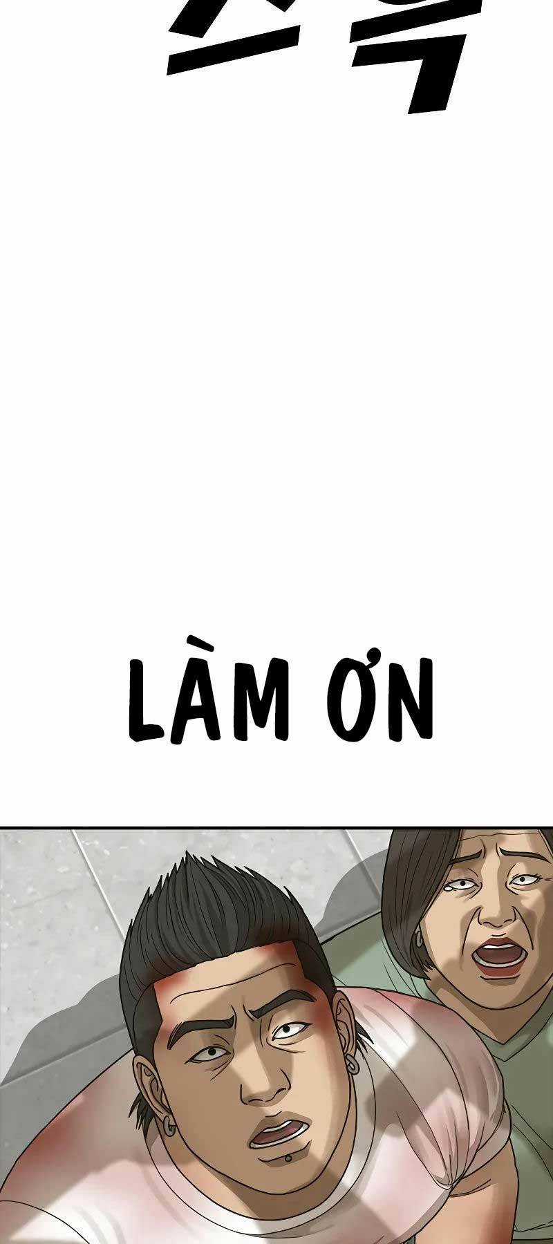 Thời Đại Ulzzang - Chapter 8 - Trang 75