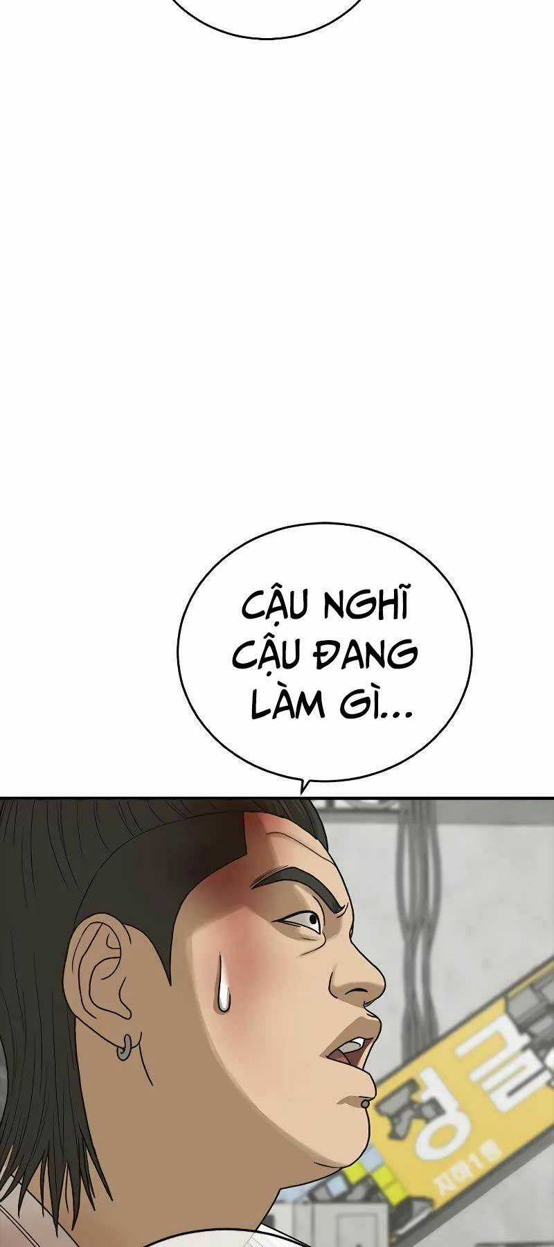 Thời Đại Ulzzang - Chapter 8 - Trang 84