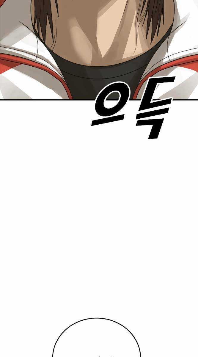 Thời Đại Ulzzang - Chapter 9 - Trang 121