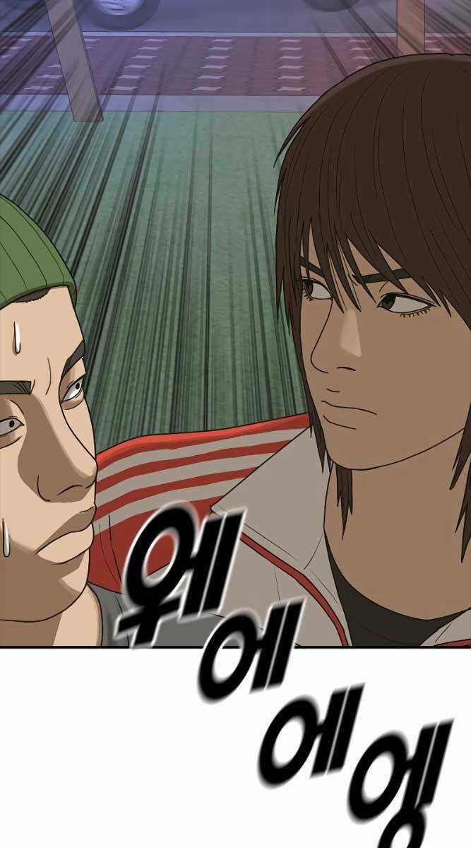 Thời Đại Ulzzang - Chapter 9 - Trang 20