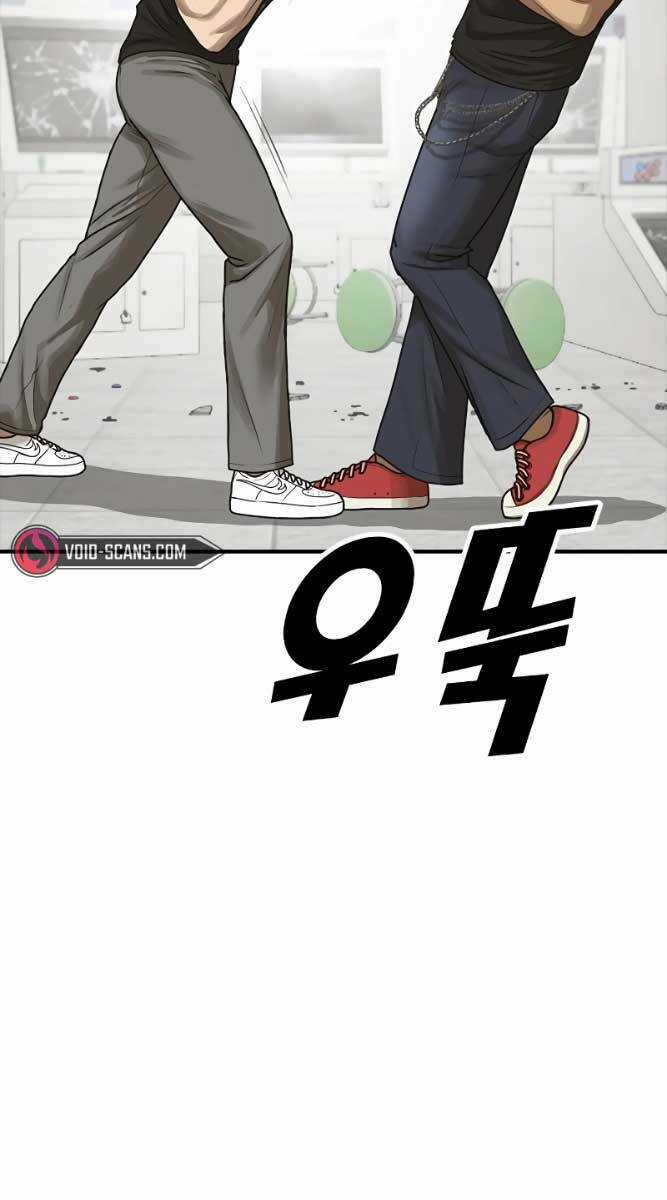 Thời Đại Ulzzang - Chapter 9 - Trang 31