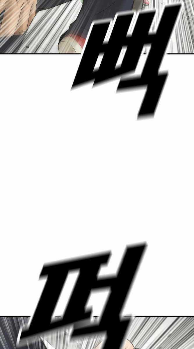 Thời Đại Ulzzang - Chapter 9 - Trang 33