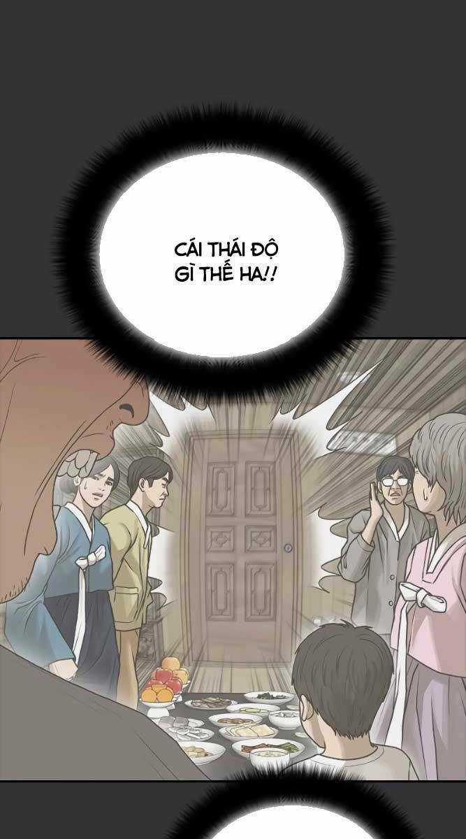 Thời Đại Ulzzang - Chapter 9 - Trang 45