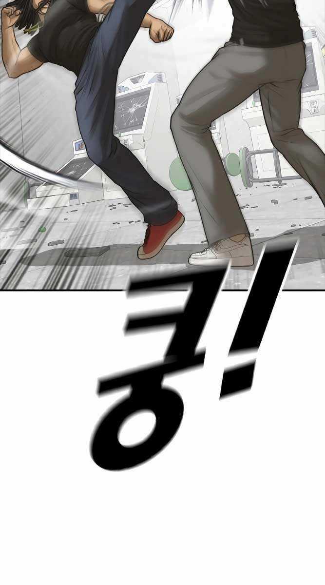 Thời Đại Ulzzang - Chapter 9 - Trang 8