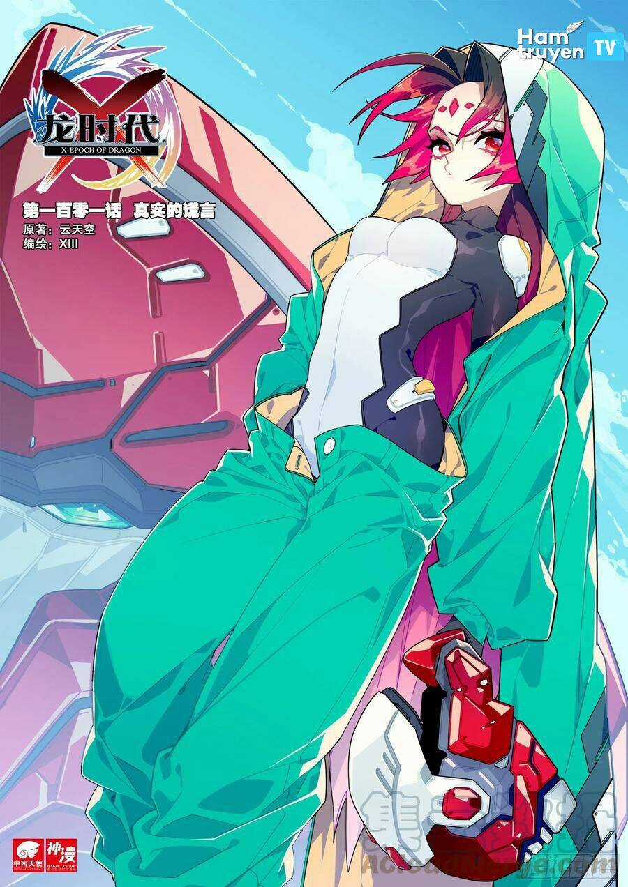 Thời Đại X Long - Chapter 101 - Trang 1