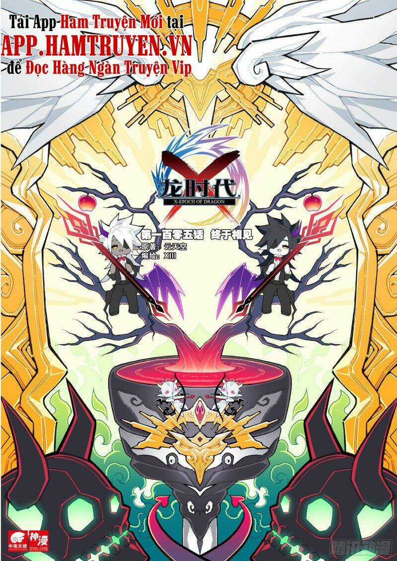 Thời Đại X Long - Chapter 105 - Trang 1