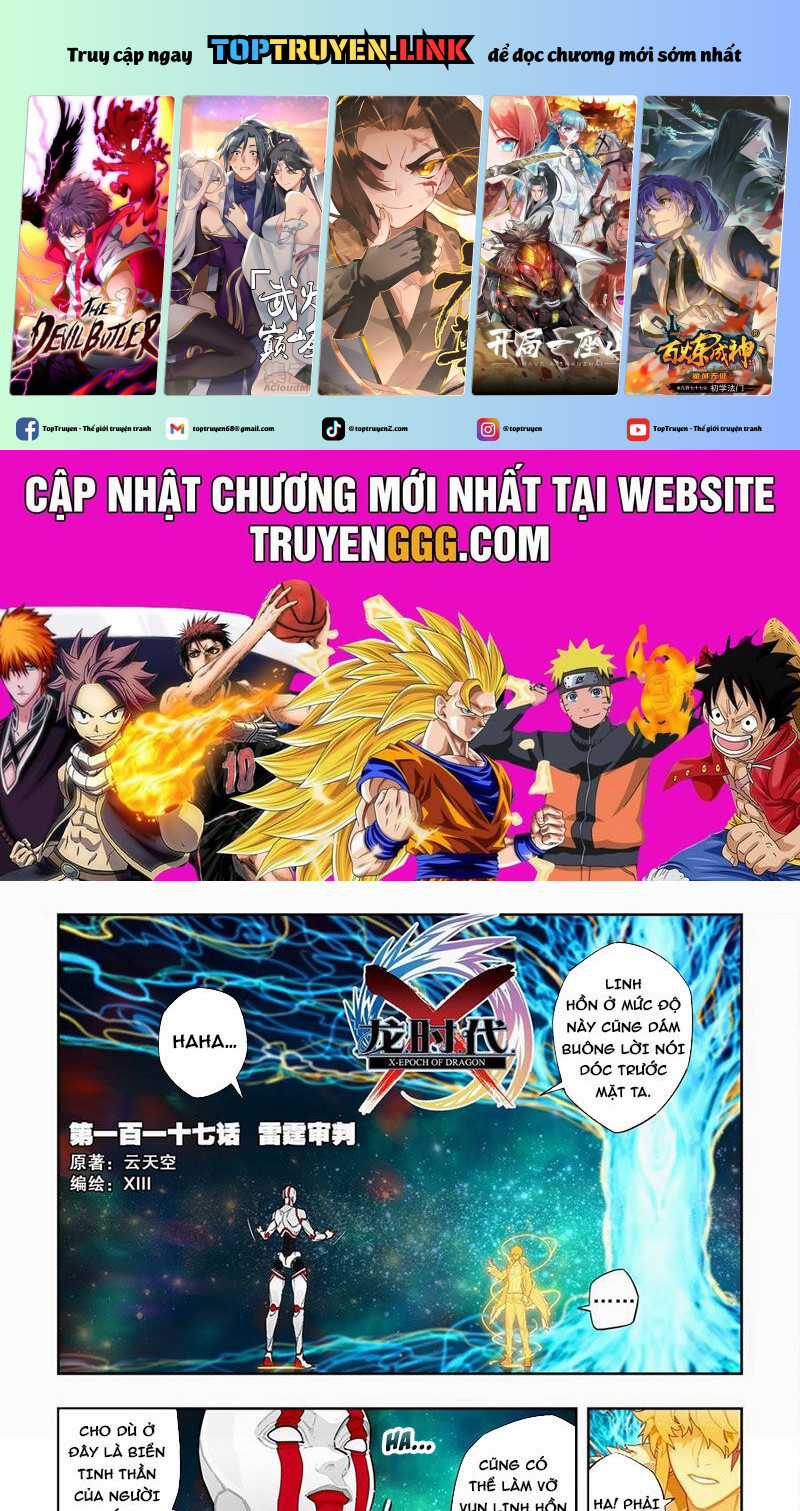 Thời Đại X Long - Chapter 117 - Trang 2